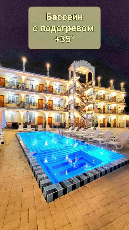 Casa Del Sol Hotel New Athos Екстериор снимка